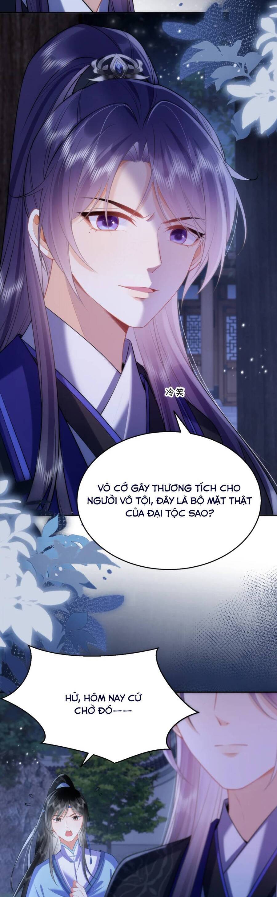 Sau Khi Không Ngừng Tự Tìm Chết , Ta Liền Trở Thành Bạch Nguyệt Quang Chapter 22 - Trang 2