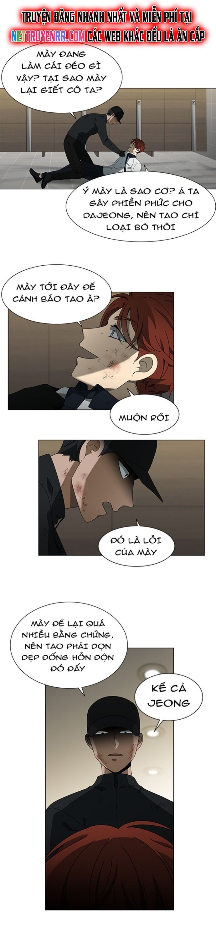 Độc Chiếm Chapter 54 - Trang 2