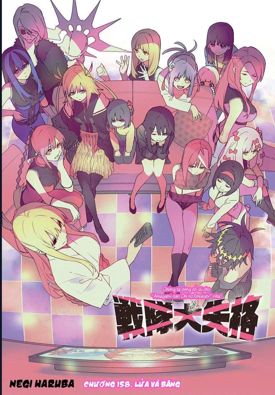 Chiến Đội Đại Thất Cách Chapter 158 - Trang 2