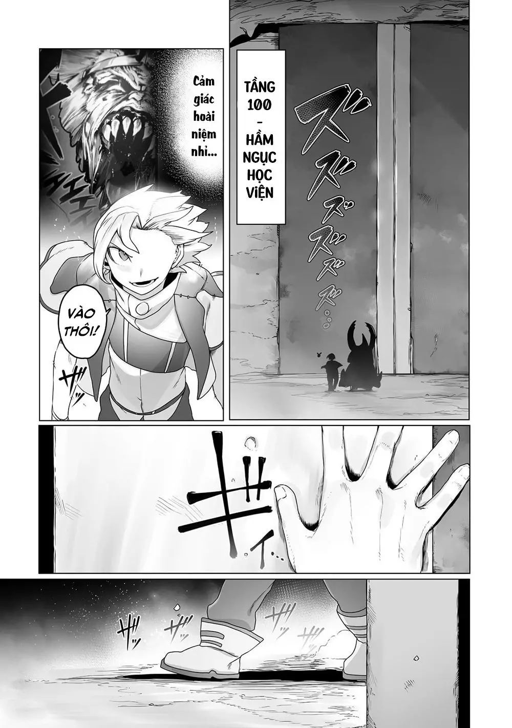 The Useless Tamer Will Turn Into The Top Unconsciously By My Previous Life Knowledge Chapter 21 - Trang 2