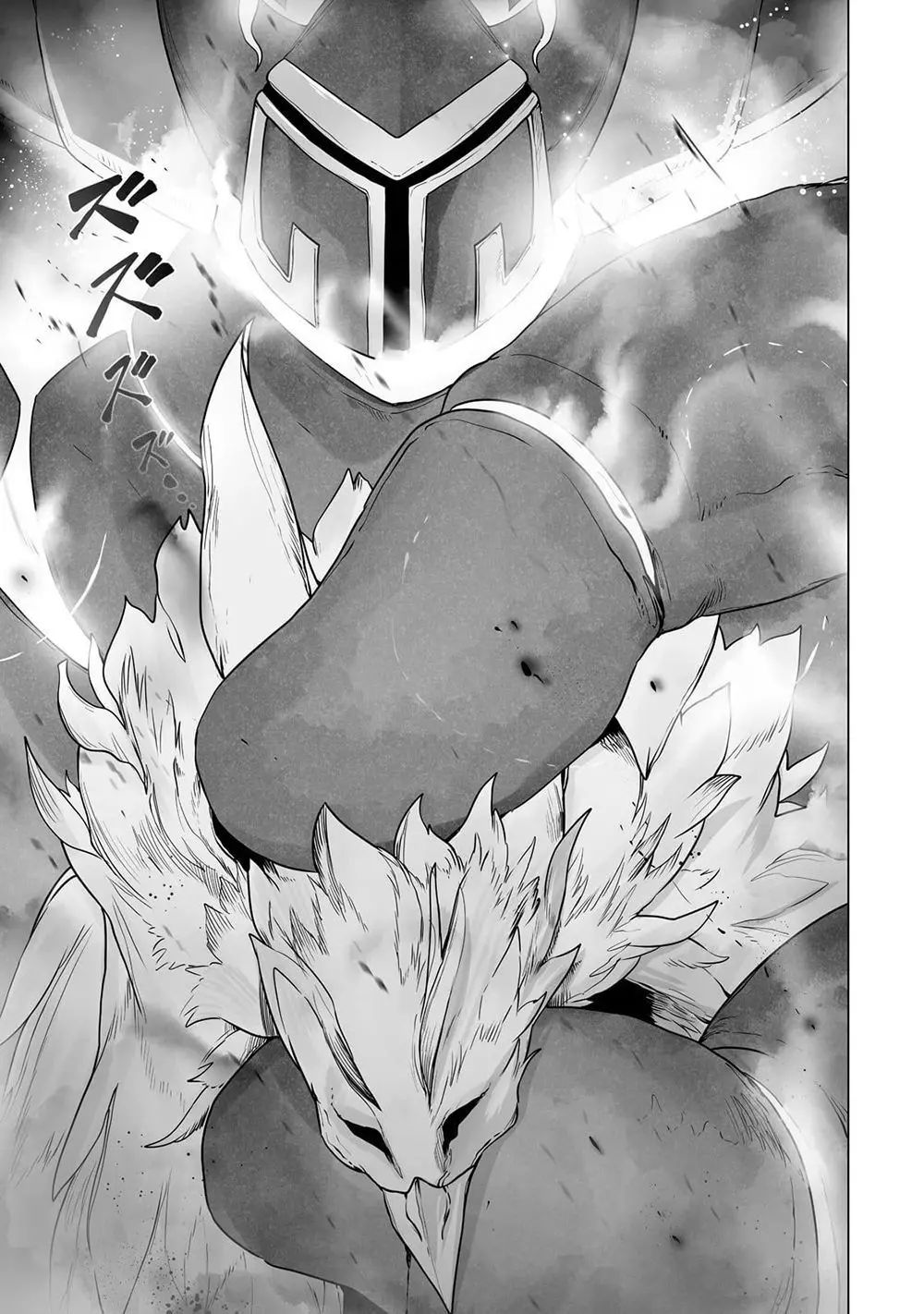 The Useless Tamer Will Turn Into The Top Unconsciously By My Previous Life Knowledge Chapter 21 - Trang 2
