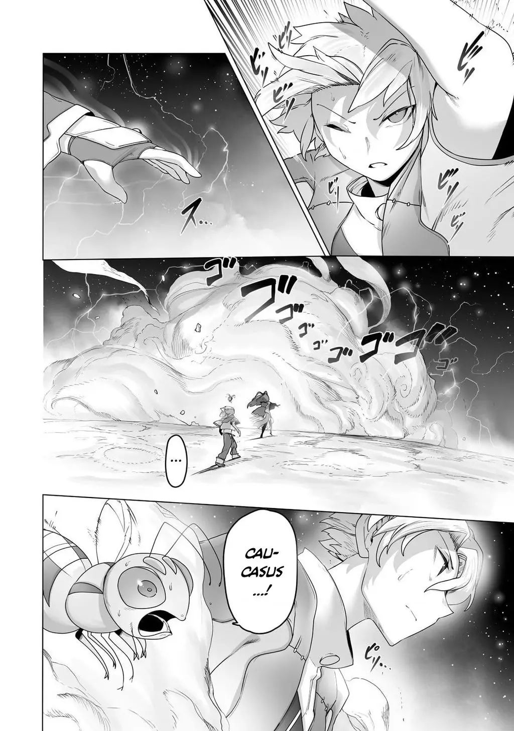 The Useless Tamer Will Turn Into The Top Unconsciously By My Previous Life Knowledge Chapter 21 - Trang 2