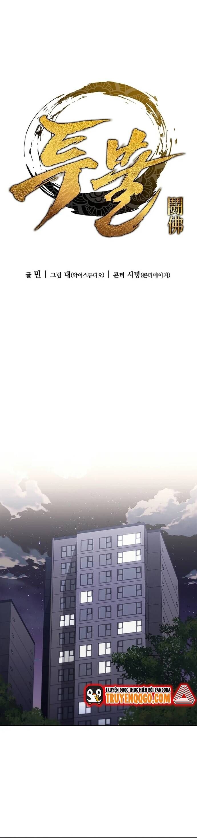 Đấu Phật Chapter 18 - Trang 2
