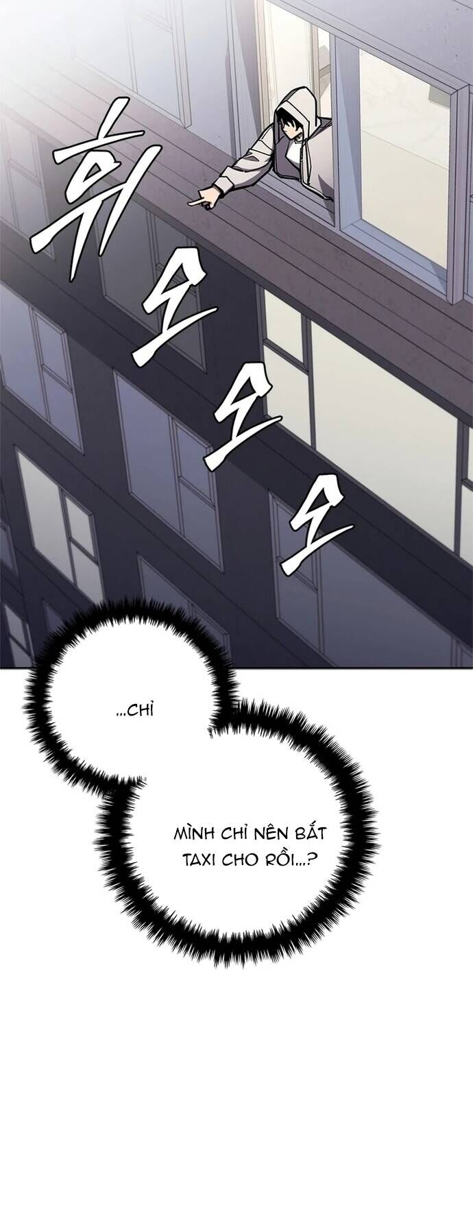 Đấu Phật Chapter 18 - Trang 2