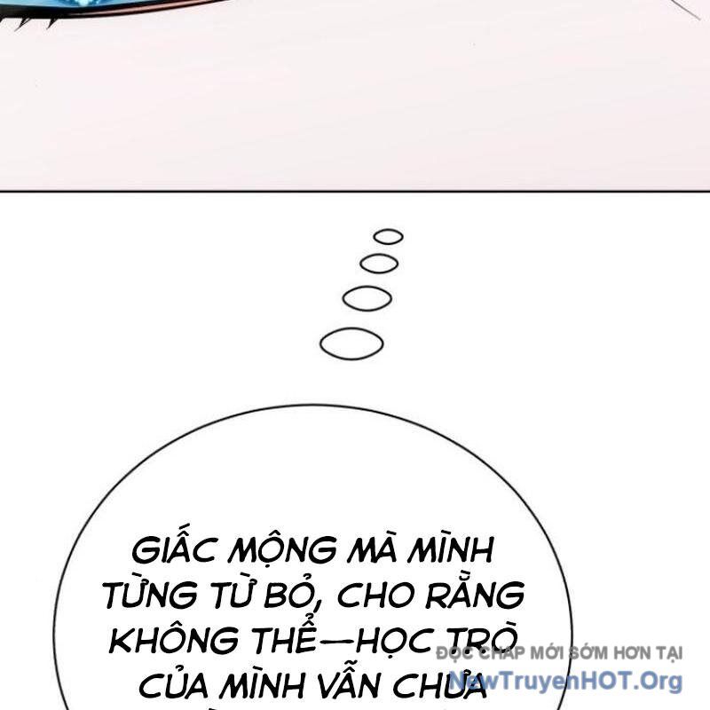 Đứa Con Có Vấn Đề Của Ma Tháp Chapter 18 - Next Chapter 19
