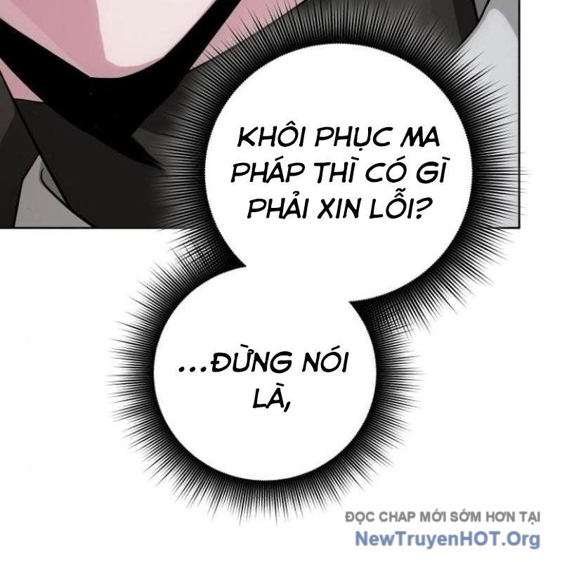 Đứa Con Có Vấn Đề Của Ma Tháp Chapter 18 - Next Chapter 19