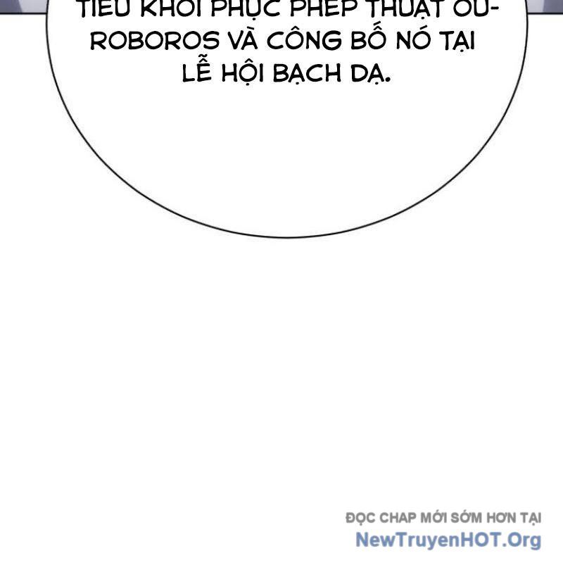 Đứa Con Có Vấn Đề Của Ma Tháp Chapter 18 - Next Chapter 19