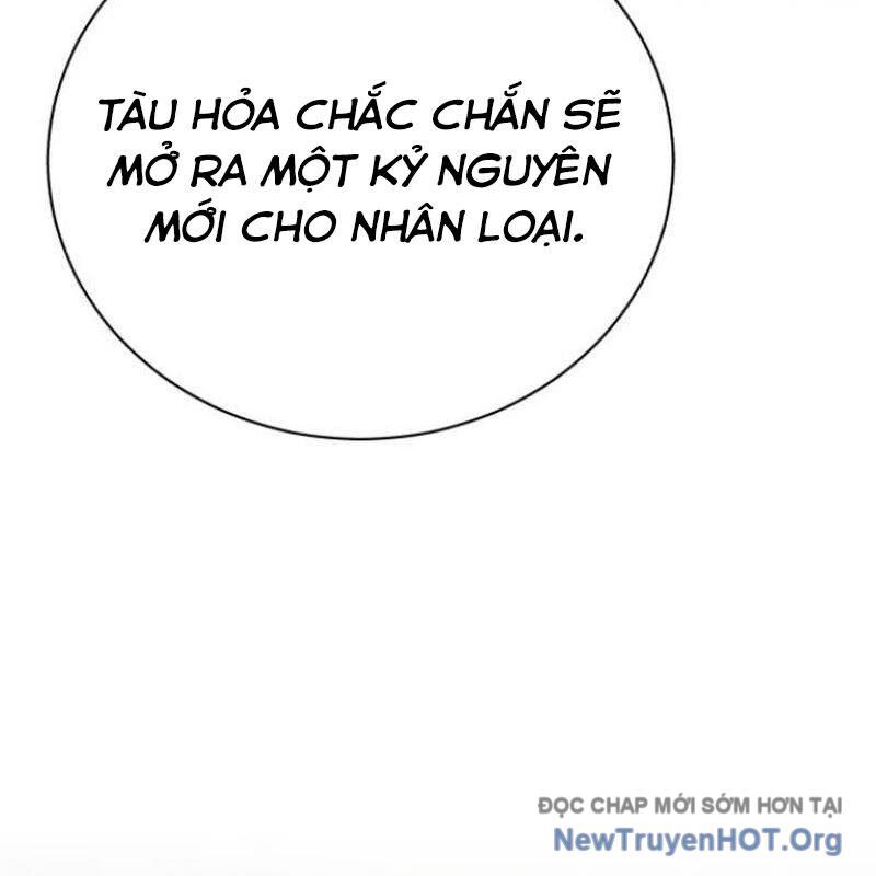 Đứa Con Có Vấn Đề Của Ma Tháp Chapter 18 - Next Chapter 19