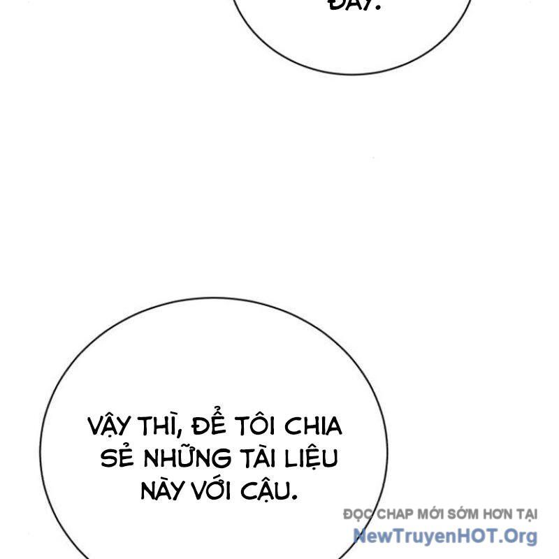Đứa Con Có Vấn Đề Của Ma Tháp Chapter 18 - Next Chapter 19
