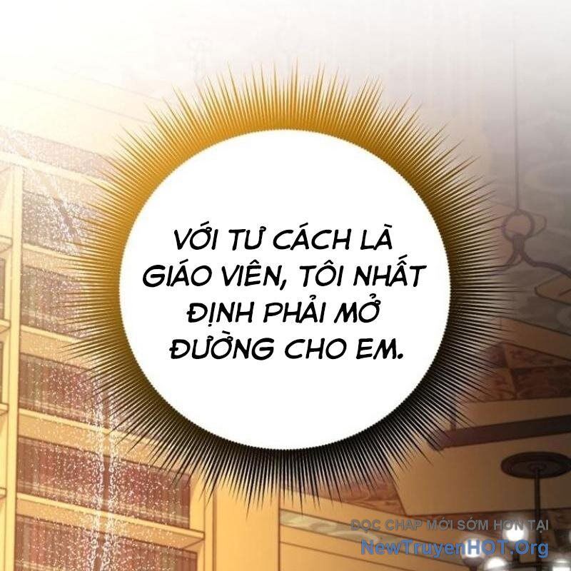 Đứa Con Có Vấn Đề Của Ma Tháp Chapter 18 - Next Chapter 19