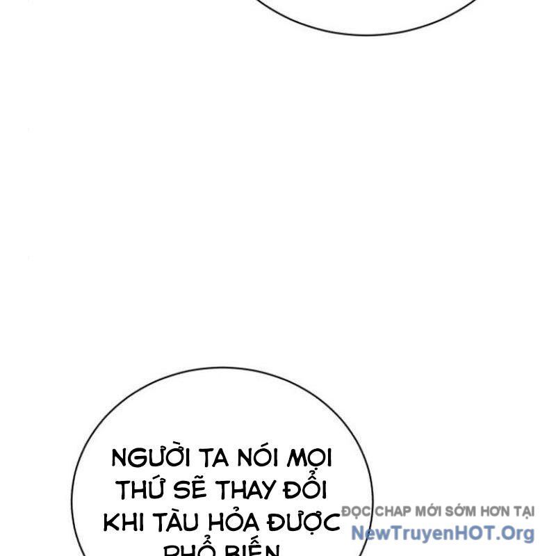 Đứa Con Có Vấn Đề Của Ma Tháp Chapter 18 - Next Chapter 19