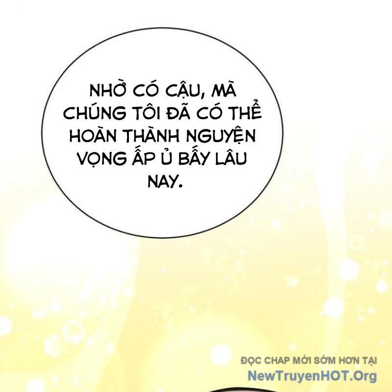 Đứa Con Có Vấn Đề Của Ma Tháp Chapter 18 - Next Chapter 19