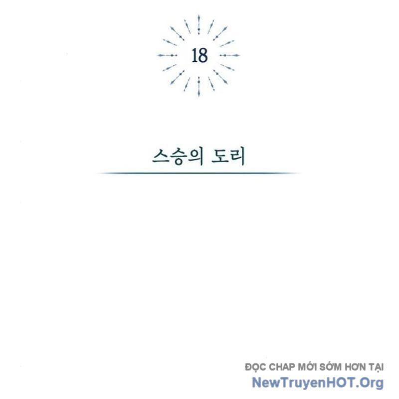 Đứa Con Có Vấn Đề Của Ma Tháp Chapter 18 - Next Chapter 19