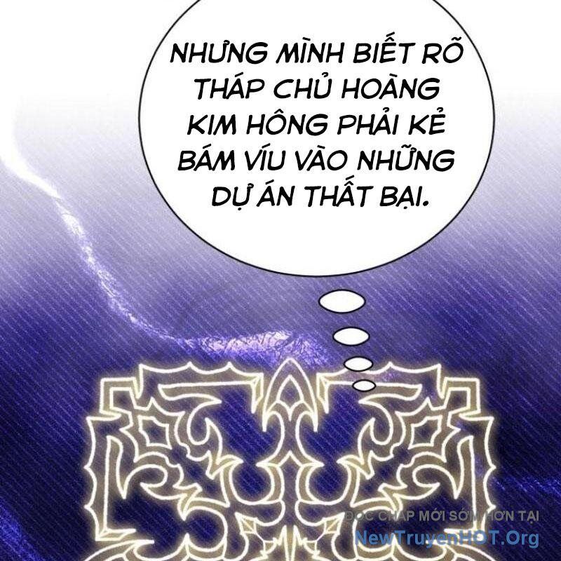 Đứa Con Có Vấn Đề Của Ma Tháp Chapter 18 - Next Chapter 19
