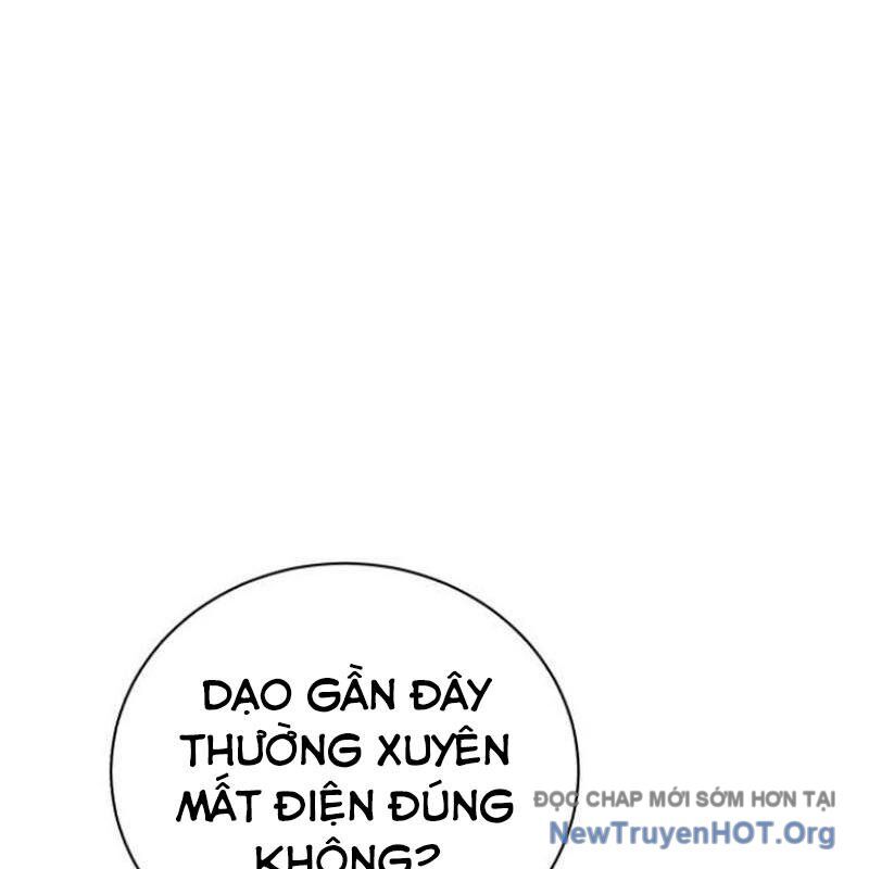 Đứa Con Có Vấn Đề Của Ma Tháp Chapter 18 - Next Chapter 19