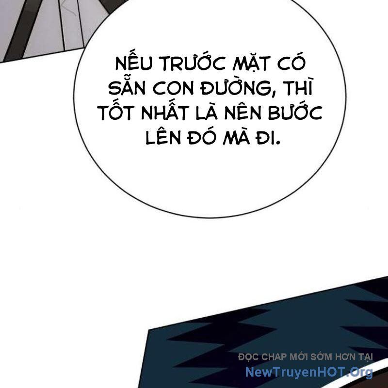 Đứa Con Có Vấn Đề Của Ma Tháp Chapter 18 - Next Chapter 19