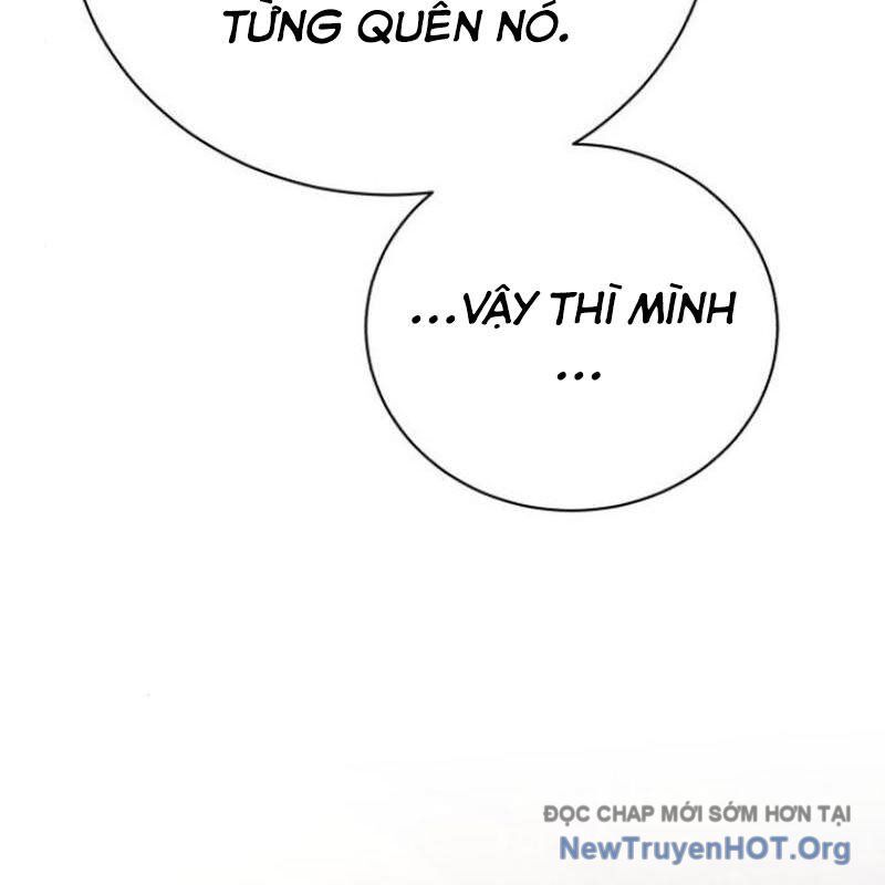 Đứa Con Có Vấn Đề Của Ma Tháp Chapter 18 - Next Chapter 19