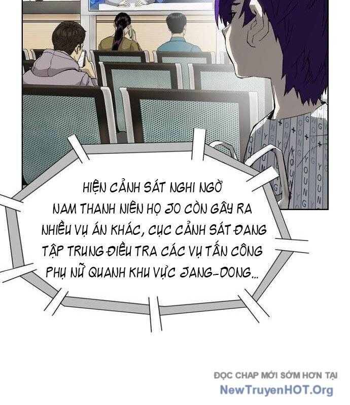 Hồ Sơ Ác Nhân Chapter 3 - Trang 2
