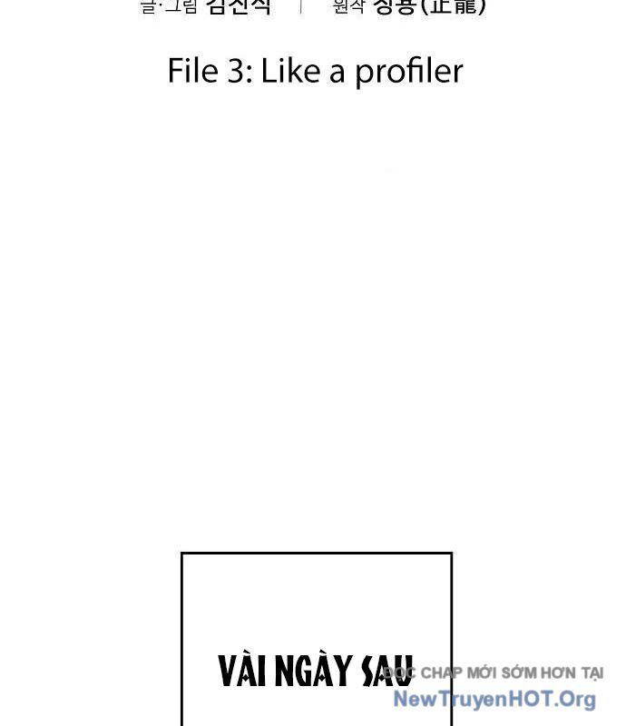 Hồ Sơ Ác Nhân Chapter 3 - Trang 2