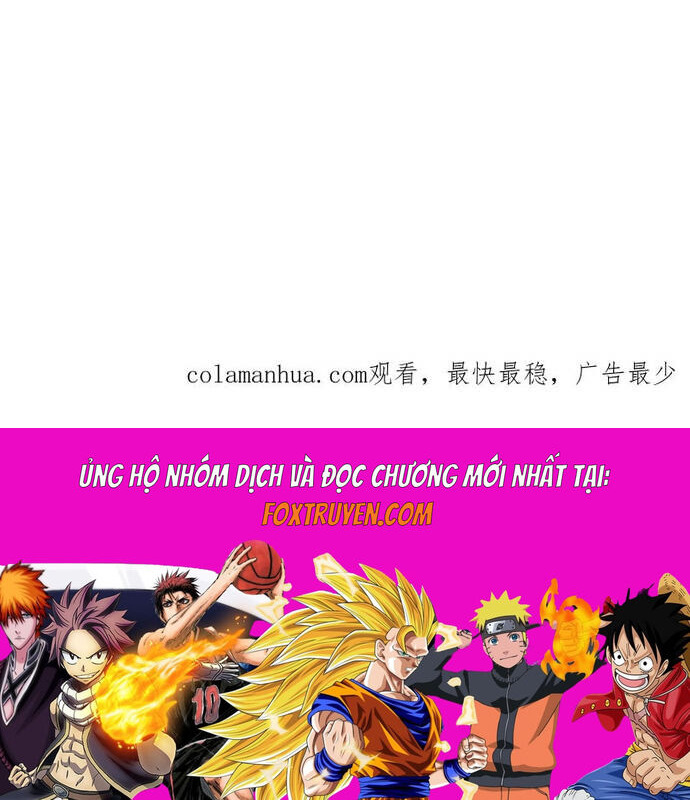 Long Vương Điện Người Ở Rể Giàu Nhất Chapter 51 - Trang 2
