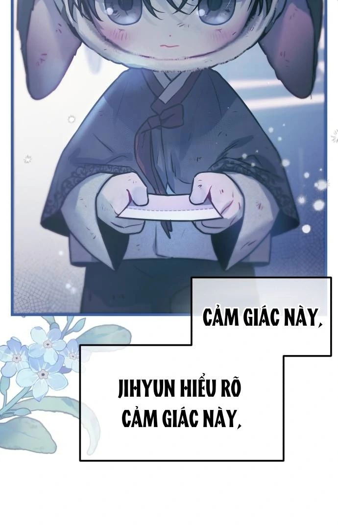 Guild Idol Chapter 9 - Next Chapter 10