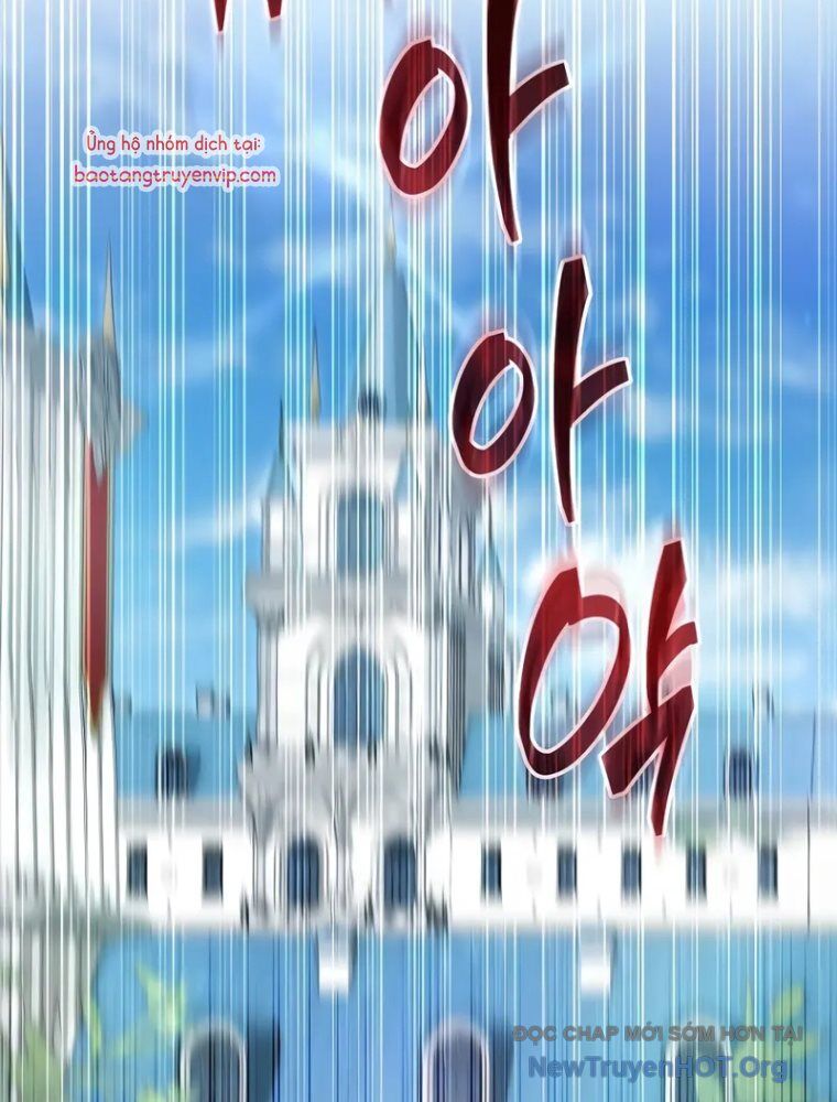 Học Viện Minh Triết Chapter 18 - Trang 2