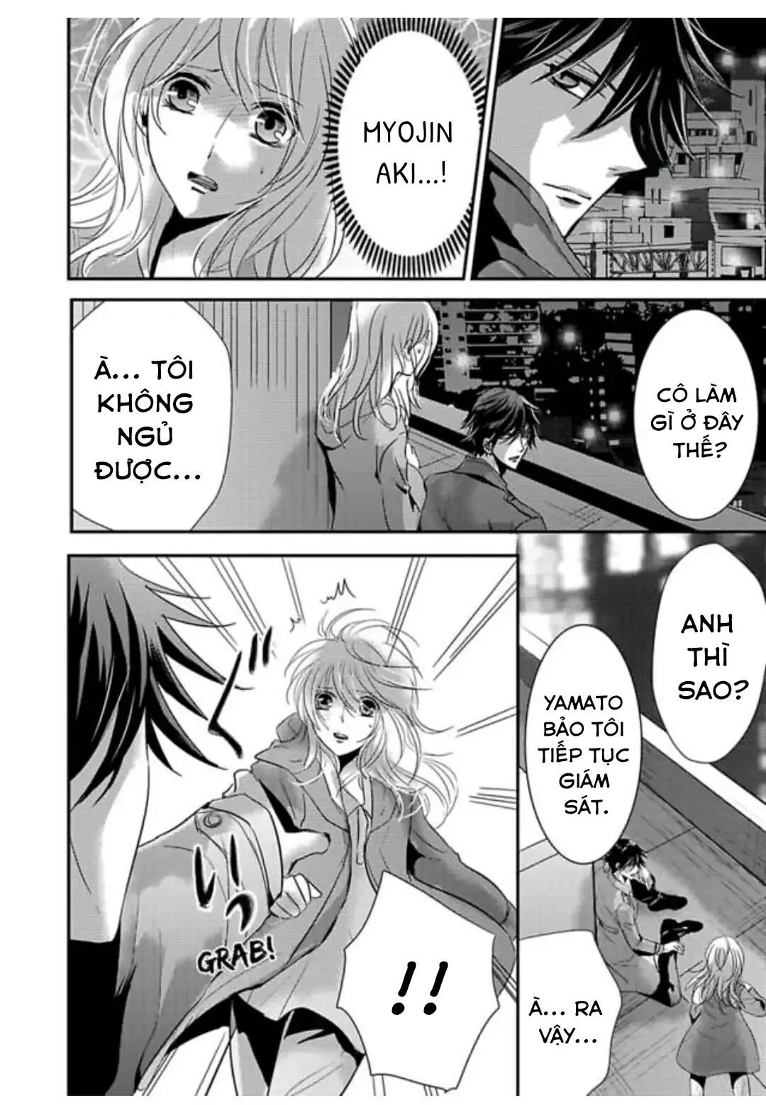 Hình Phạt Ngọt Ngào ~ Tôi Là Thú Cưng Của Cai Ngục Chapter 22 - Trang 2