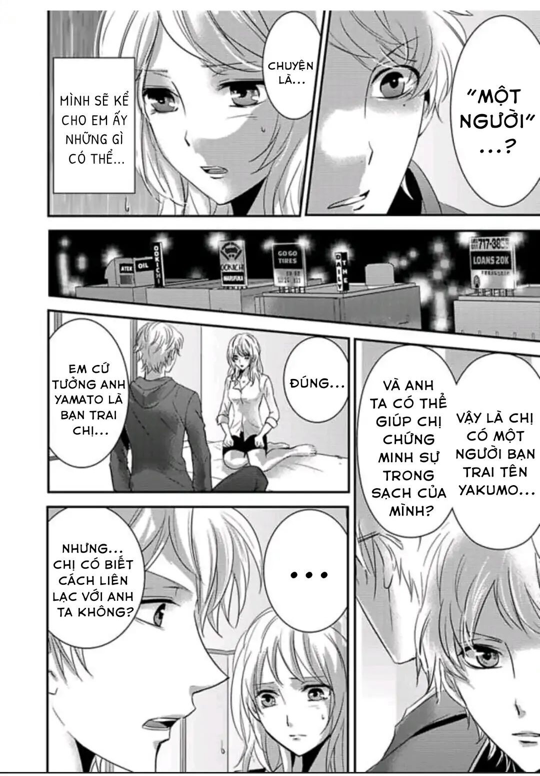 Hình Phạt Ngọt Ngào ~ Tôi Là Thú Cưng Của Cai Ngục Chapter 22 - Trang 2