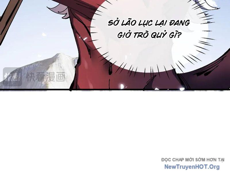 Sư Tôn: Nghịch Đồ Này Mới Không Phải Là Thánh Tử Chapter 141 - Trang 2