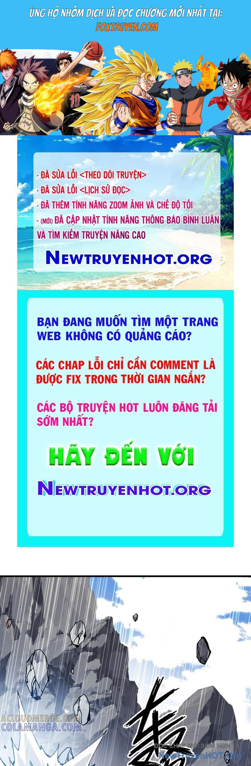 Sư Tôn: Nghịch Đồ Này Mới Không Phải Là Thánh Tử Chapter 141 - Trang 2