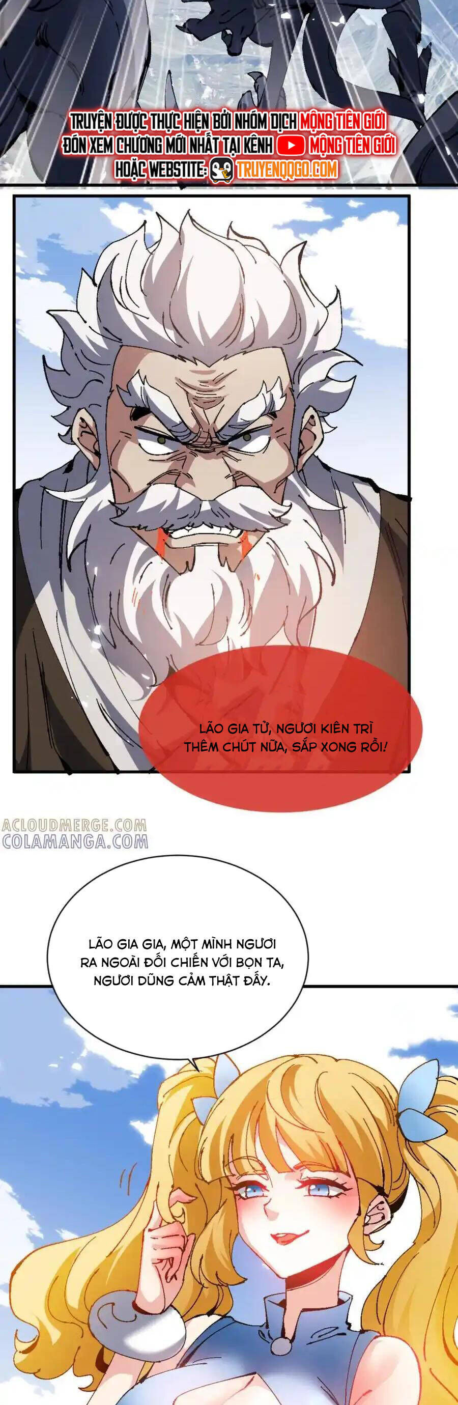 Sư Tôn: Nghịch Đồ Này Mới Không Phải Là Thánh Tử Chapter 141.1 - Trang 2