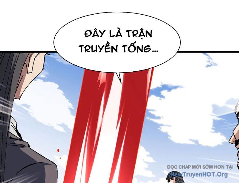Sư Tôn: Nghịch Đồ Này Mới Không Phải Là Thánh Tử Chapter 141 - Trang 2