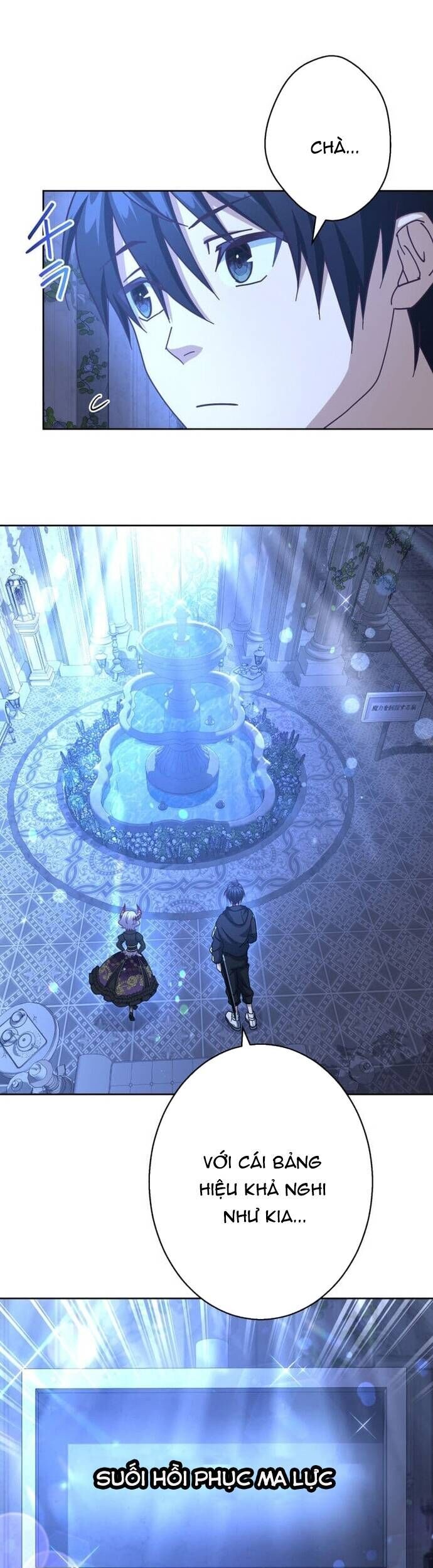 Quỷ Vương Tái Sinh: Kẻ Lạc Lối Chapter 16 - Next Chapter 17