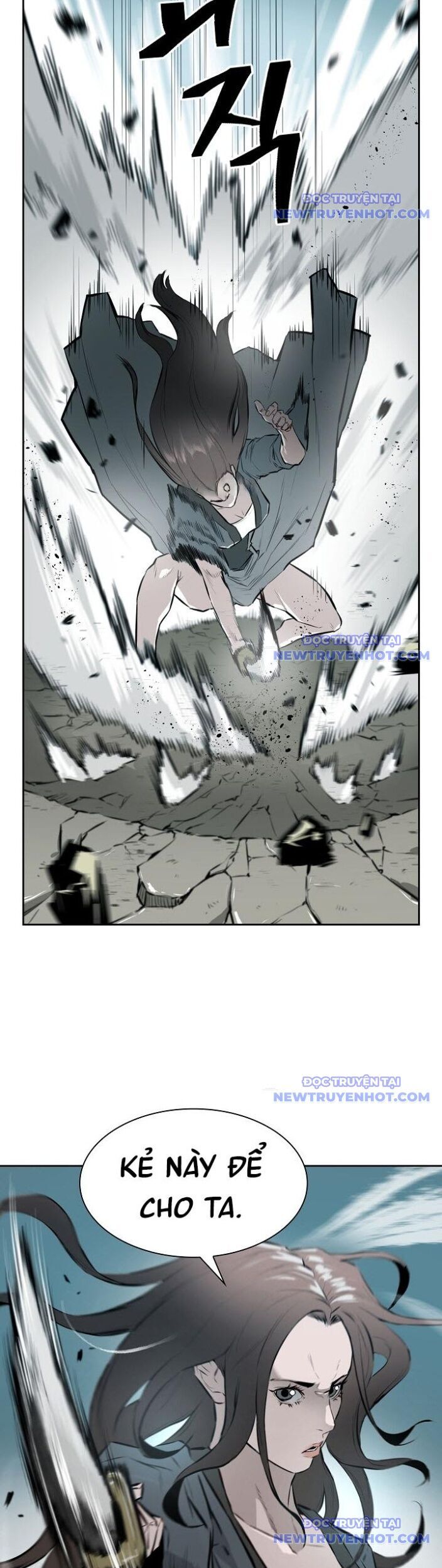 Phong Hồn - Quán Đỉnh Vô Song Chapter 6 - Trang 2