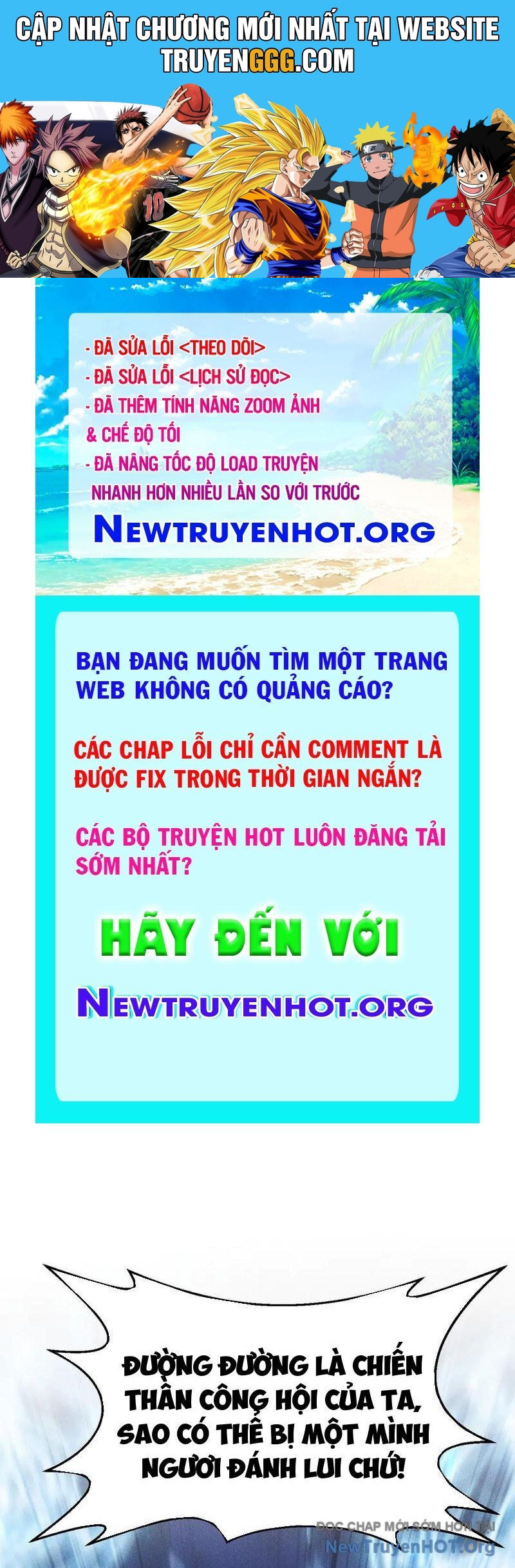 Treo Máy Trăm Vạn Năm Ta Tỉnh Lại Thành Thần Chapter 44 - Next Chapter 45