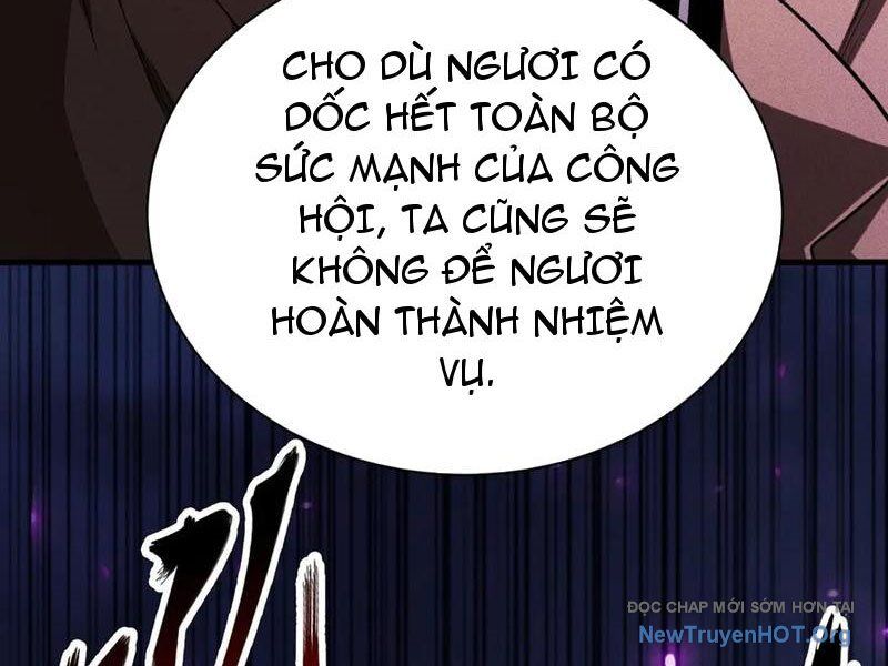 Treo Máy Trăm Vạn Năm Ta Tỉnh Lại Thành Thần Chapter 44 - Next Chapter 45