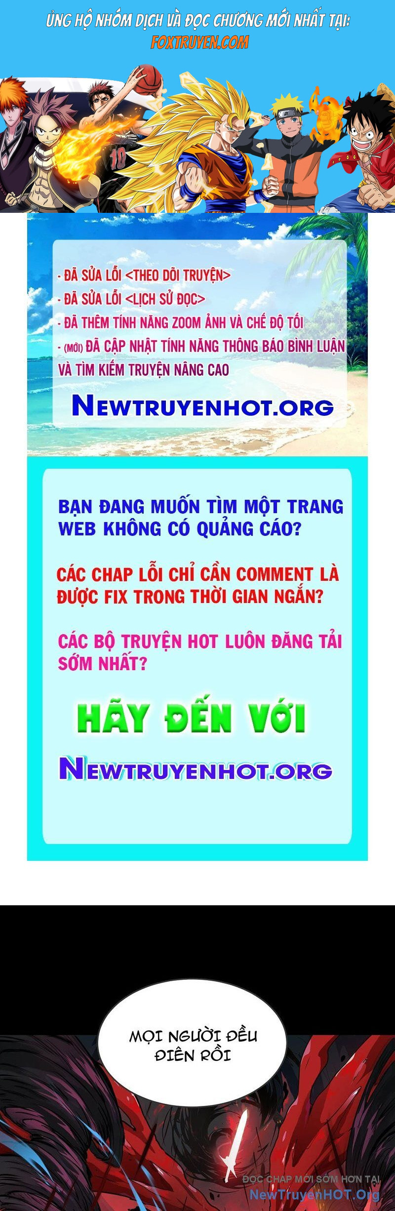 Thế Giới Toàn Người Điên, Tỉnh Táo Chính Là Bị Bệnh Chapter 1 - Trang 2