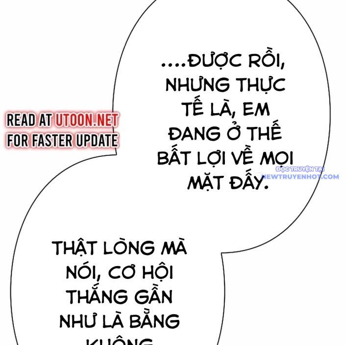 Ác Nhân Lồng Bát Giác Chapter 3 - Next Chapter 4