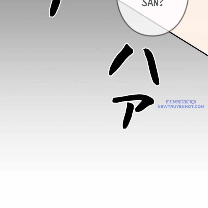 Ác Nhân Lồng Bát Giác Chapter 3 - Next Chapter 4