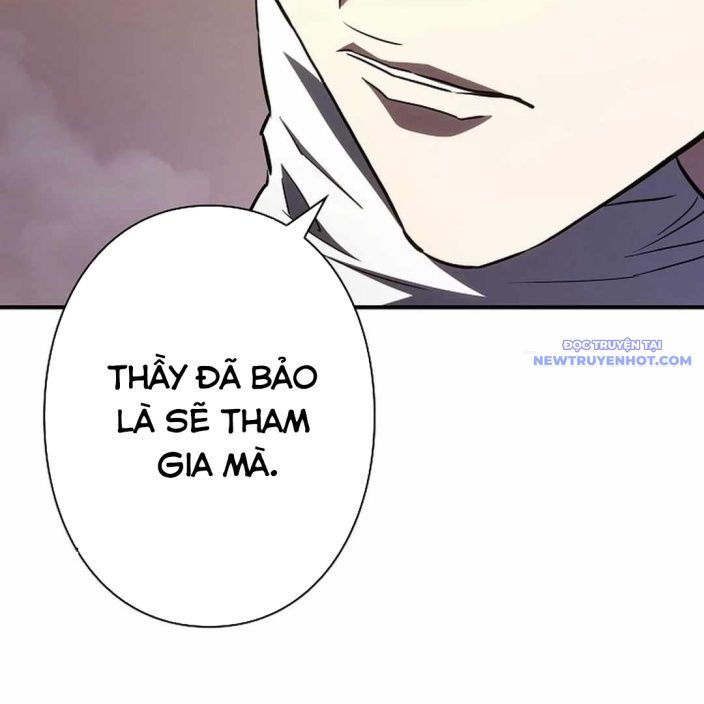 Ác Nhân Lồng Bát Giác Chapter 3 - Next Chapter 4
