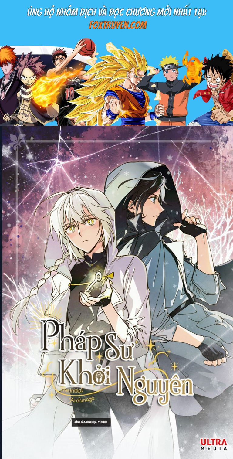 Pháp Sư Khởi Nguyên Chapter 2 - Trang 2