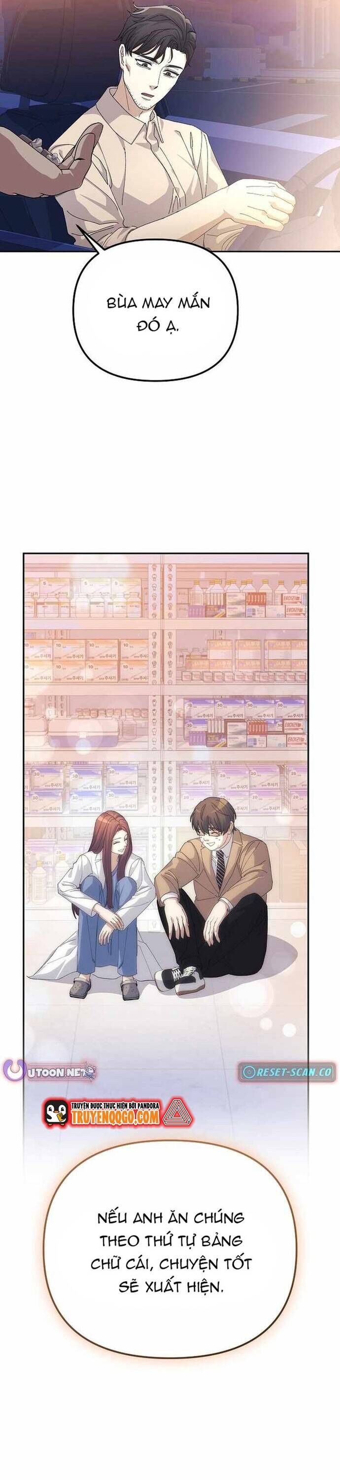 Tái Thiết Cuộc Đời Kẻ Nghiện Game Chapter 24 - Next 