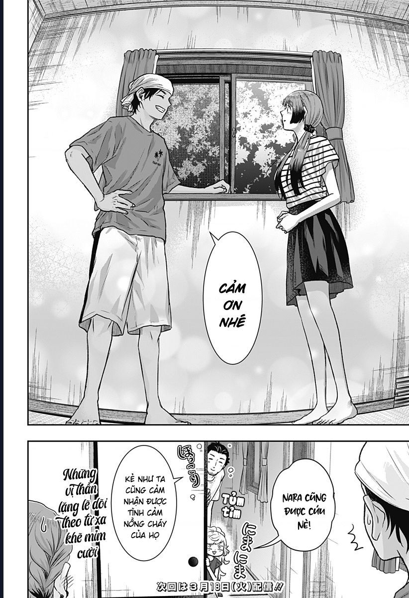 Saneka No Yomeiri Chapter 8 - Next Chapter 9