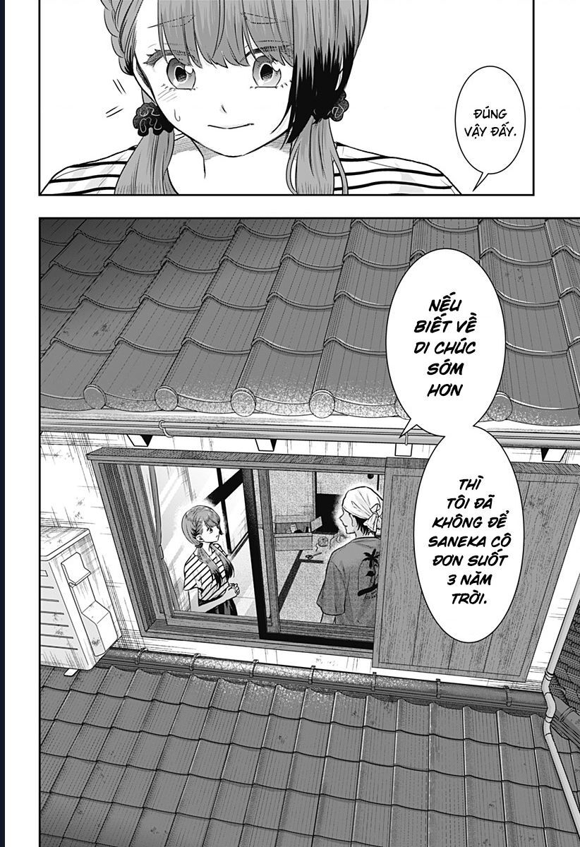 Saneka No Yomeiri Chapter 8 - Next Chapter 9