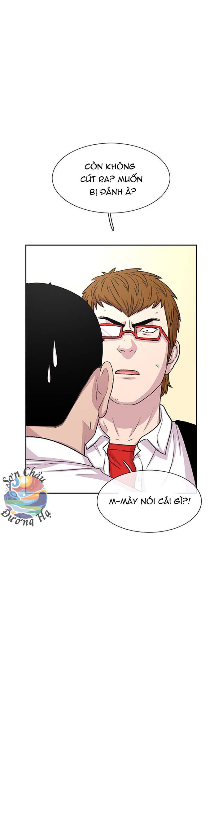 Cửa Hàng Star Ginseng Chapter 50 - Next 