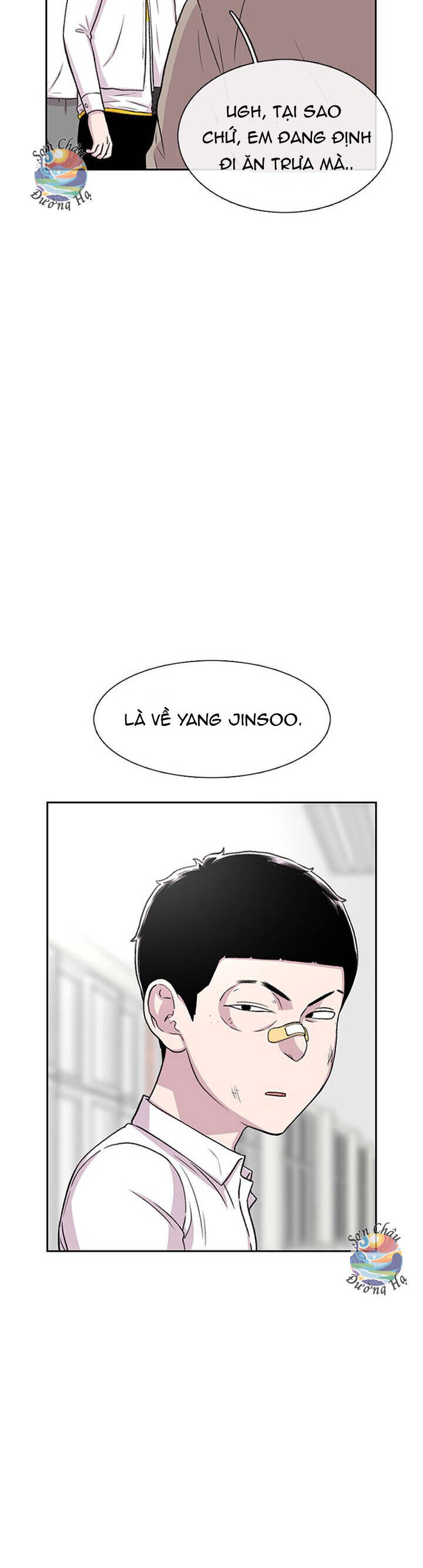 Cửa Hàng Star Ginseng Chapter 50 - Next 