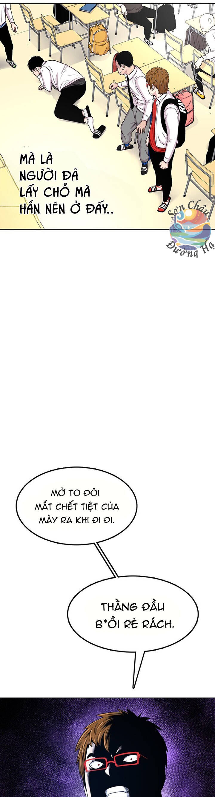Cửa Hàng Star Ginseng Chapter 50 - Next 