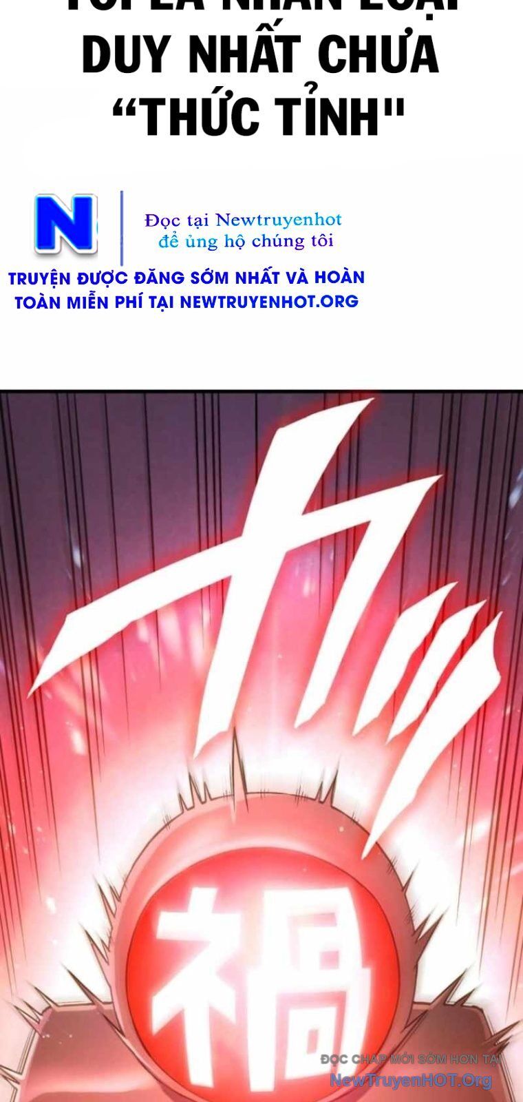 Thức Tỉnh Vô Hạn Chapter 1 - Next 