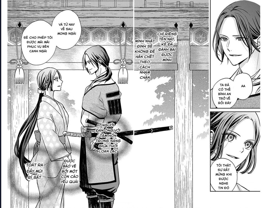 Bakegitsune No Chuushin Chapter 1.2 - Trang 2