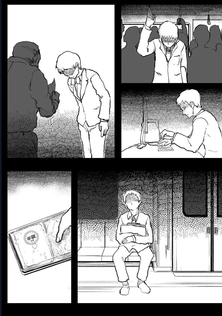 Kakure Tensei Chapter 1 - Next Chapter 2